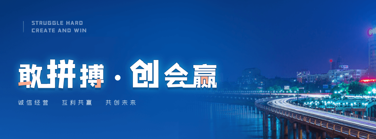 郑州
